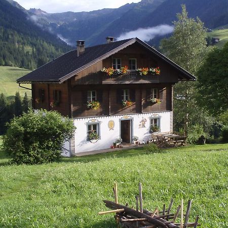 Bauernhof Im Wiesengrund Maria Luggau Εξωτερικό φωτογραφία